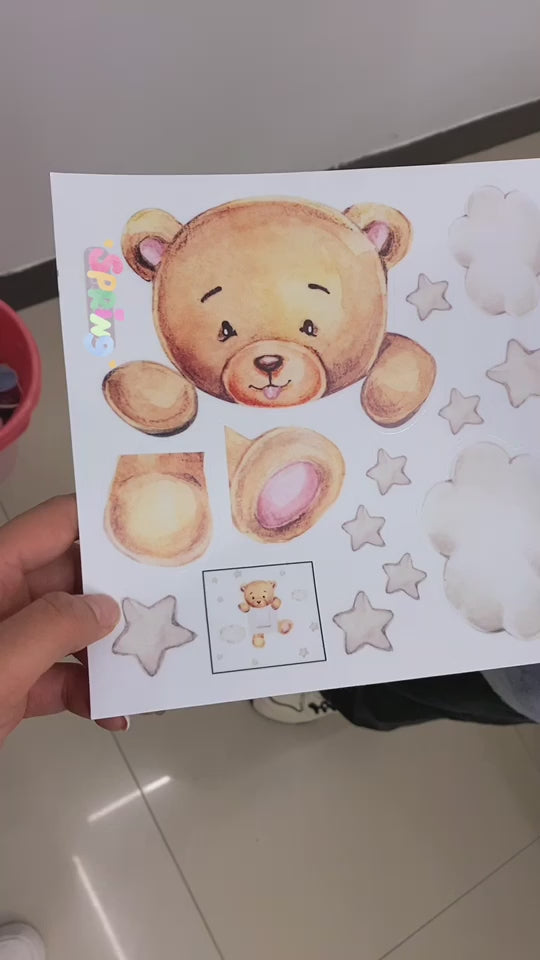 מדבקות קיר חמודות בצורת ג'ירפה, דוב, פיל וכוכב